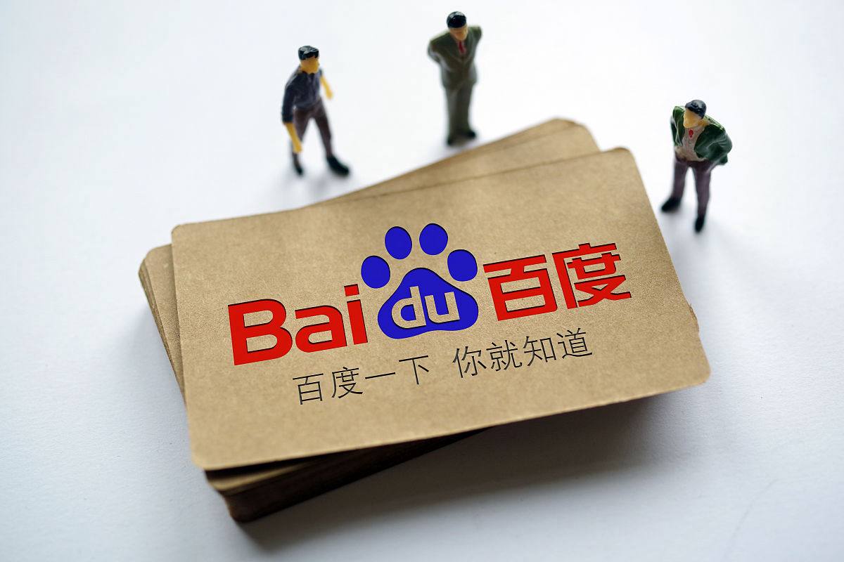 开云足球官方版
港股七巨头，挑战美股七姐妹